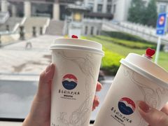 -茅台国际大酒店