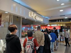 -大连商场
