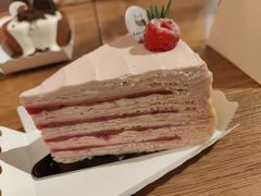 -Kekimatata 生日蛋糕·烘焙教学