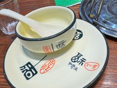-荣鹏风味烀饼总店
