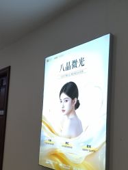 -长沙雅美医疗美容医院