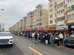 -妈妈手(山大总店)