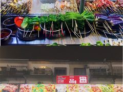 -明记烧鱼美味店