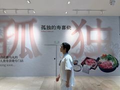 -柏威年大连购物中心