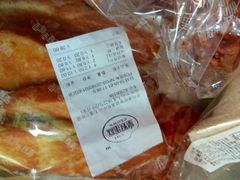 -皇冠幸福里动物奶油生日蛋糕(中山大道二中店)