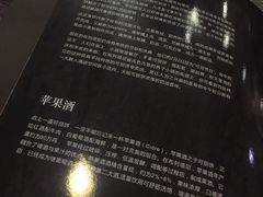 -LA CREPERIE BRETONNE布列塔尼法式餐厅(天童北路店)