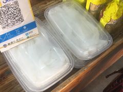 -欢姐伦教糕(北海大道北店)