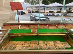 -渔民新村(番禺总店)