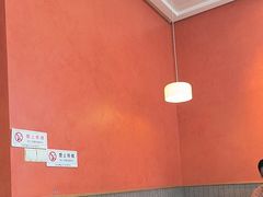 -喜家德虾仁水饺(金融中心店)