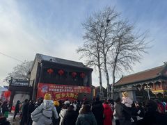 -盛世南宫影视城(北普陀影视城)
