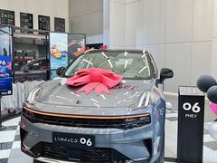 -领克中心(杭州凌客店)