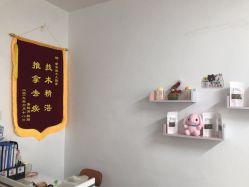 -童安堂小儿推拿