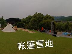 -宁波九龙湖开元度假村
