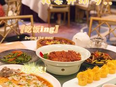 -御彩酒家(东风东路店)