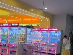 -meland·儿童乐园·游戏厅娃娃机·电玩Xbox(成都合生汇店)