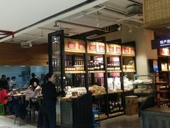 -袁家村关中印象体验地(大唐不夜城店)