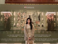 -北京饭店