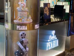 -柏尼娅PEARIA·蛋糕定制(北京SKP店)