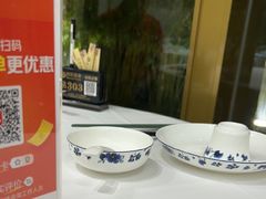 -御彩酒家(东风东路店)