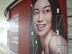 门面-联合丽格·张菡丽格医疗美容