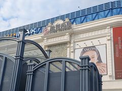 -松雷商业(南岗店)