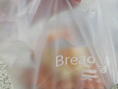 -面包新语(融创茂店)