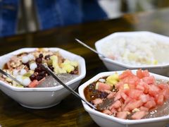 -串妹花式冰粉(乐山总店)