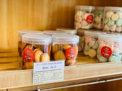 -老梦面包 CHEZMOREL(三源里店)