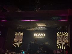 -MOSSO音乐酒吧·live house(南京旗舰店)