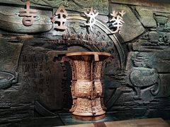 -太原市博物馆