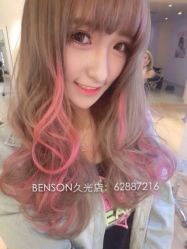 点击看大图 6B657E53358A9F7B24753D6FF1E33032-BENSON沙龙