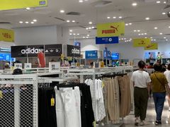 -BIGOFFS 超级折扣(仁恒伊势丹店)