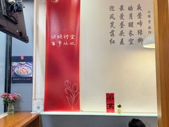 -红小满休闲餐厅(十全街店)