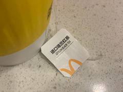 -麦当劳(田林好又多店)