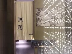 -柒厢食事雅谈