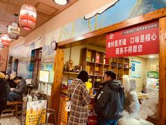 -潭州老友灶台鸡·竹屋老灶(光明E城店)