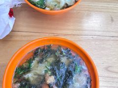 -阿麟馄饨(延长路店)