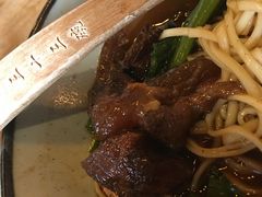 -三十三碗黄牛肉面(东原1891店)