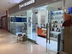 -海马体照相馆(大连罗斯福广场店)