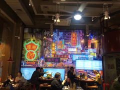 大堂-捞围鲜·港式打边炉(海阳路店)