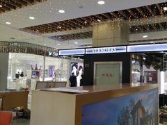 -凯德MALL(望京店)