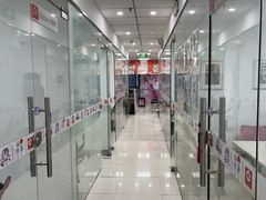 -樱花国际日语(仓山万达中心)