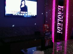 -好乐迪KTV(金钻店)