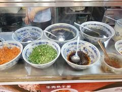 -蔡林记(广埠屯店)
