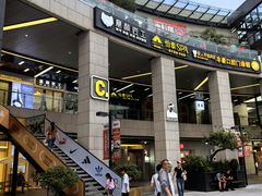 -浦江城市生活广场(江月路店)