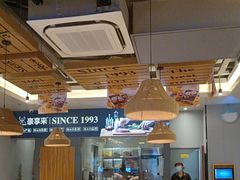 -豪享来中西餐厅(隆昌店)
