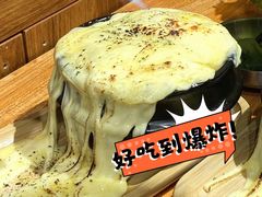 -哼蟹二将·烤肉酱蟹(合生汇店)