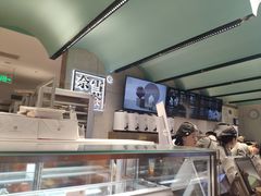 -奈雪的茶(亨特国际广场店)