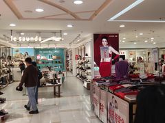 -利群商厦(台东店)