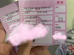 -中影大导演巨幕影城(深圳西乡店)